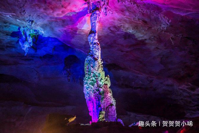 金庸群侠传