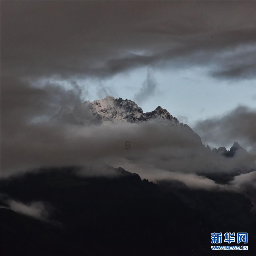 骨痛灵酊:探索中医药在骨痛治疗领域的创新之路