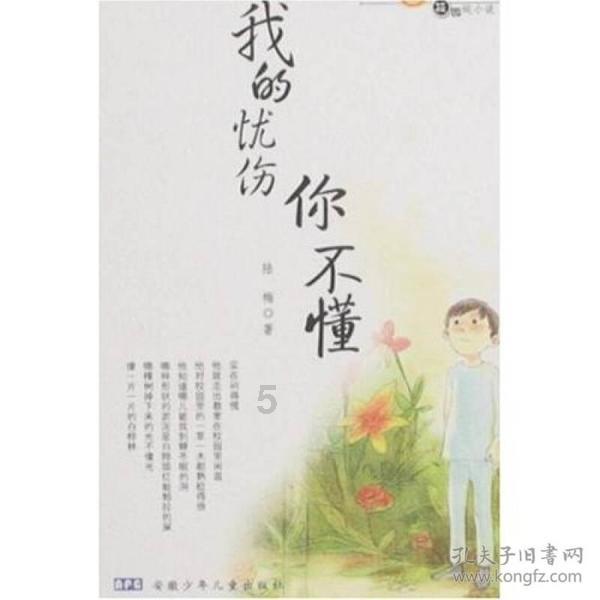 雇人扮演社会名流“导演”拍卖会 几百人被骗2700余万