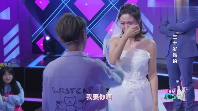 “租租租”还是“买买买”？你会选择以租代购的生活吗 | 睡前聊一会儿