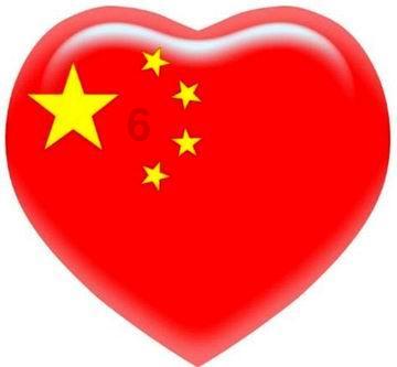 沪江开心词场