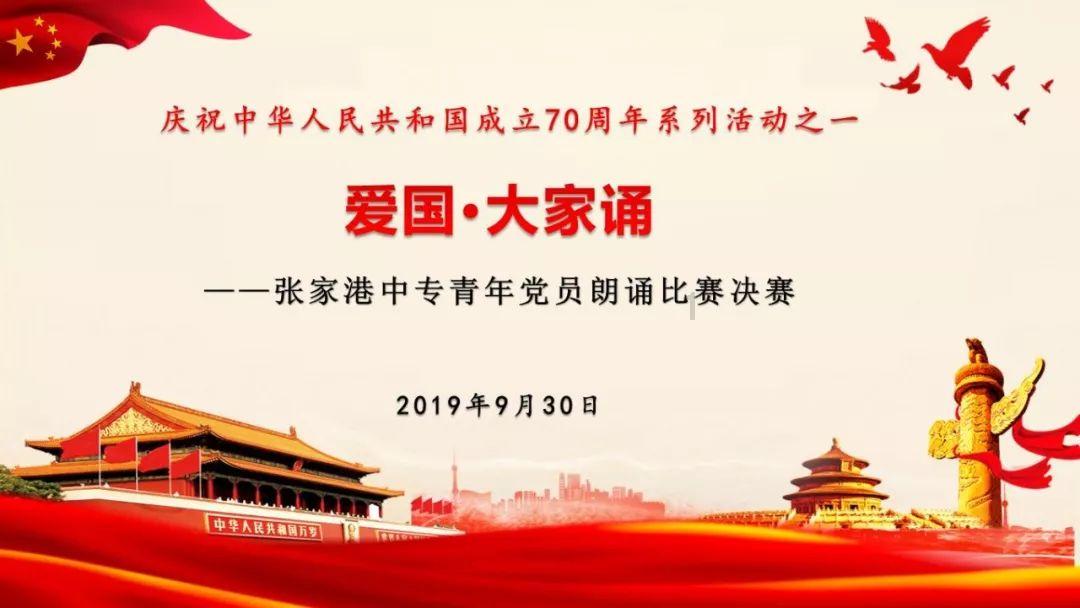 【五大曝光】关于临渭辖区1月份46辆挂车逾期未检验的通告
