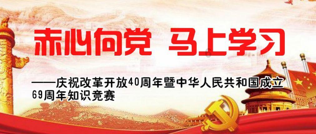 奔跑吧兄弟6