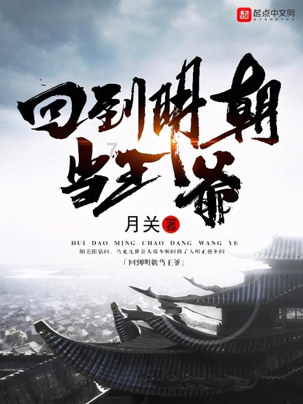 合金装备：幸存
