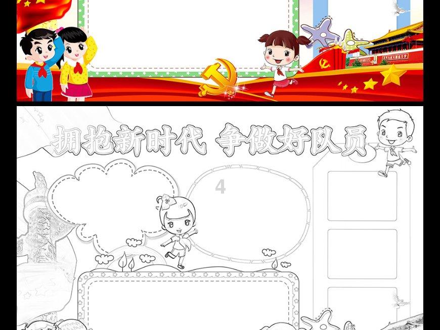 当顶流真不容易，灯光下忍受饥饿与口渴，真可谓美食当前却不能动
