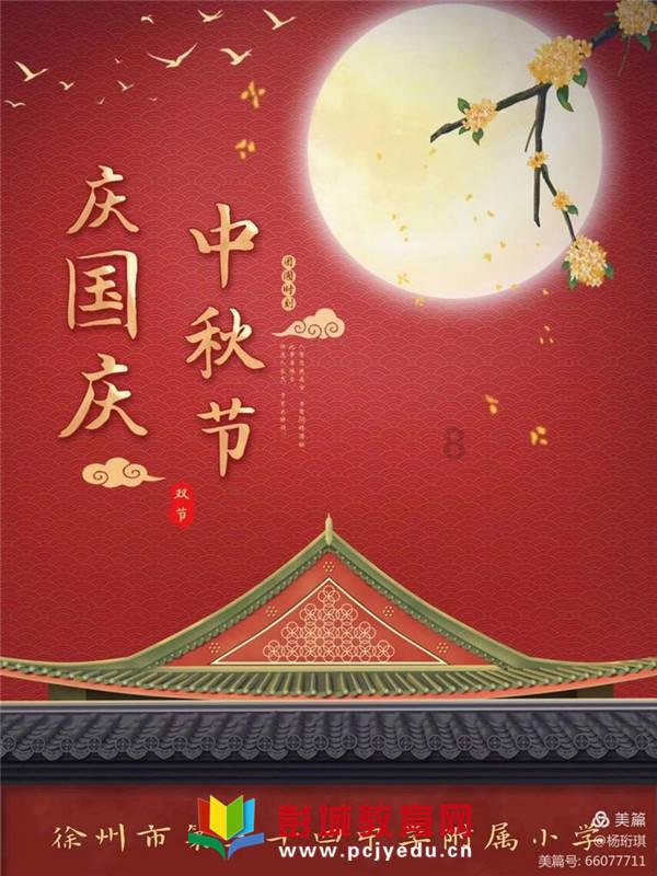 脑洞小老弟无实名认证