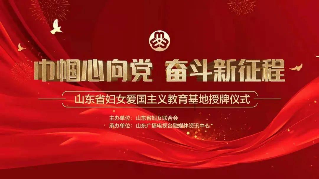 吸血鬼的谜语