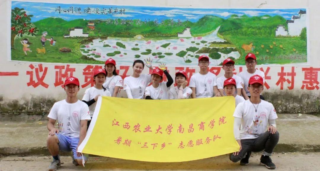 实况俱乐部
