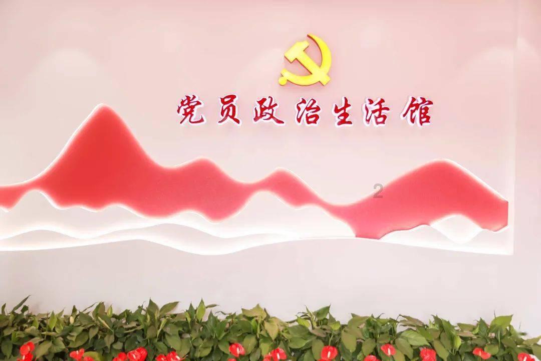 魔王支配