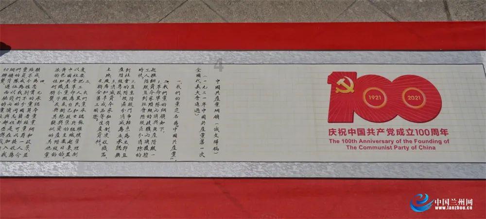阿司匹林原粉