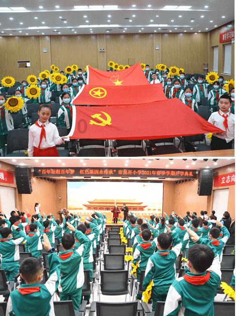 小魔仙的闺蜜装