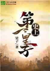 新华全媒+|黄土高原上的冬日坚守——陕北革命老区首条高铁建设纪实