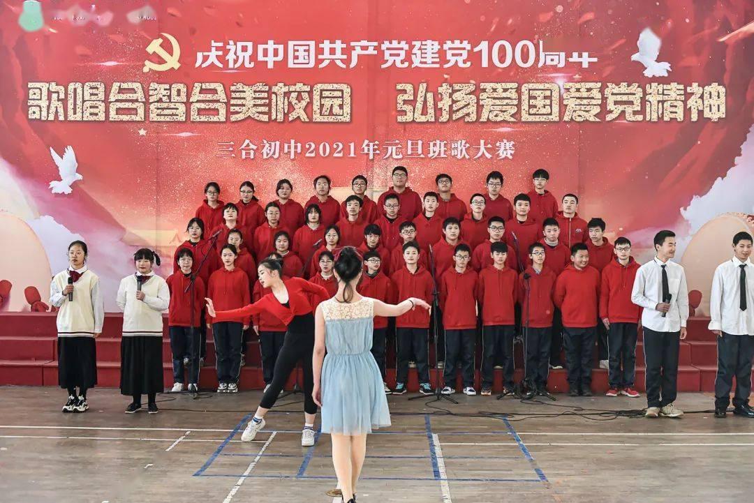 二甲灭草松打完水稻矮么？游戏画面