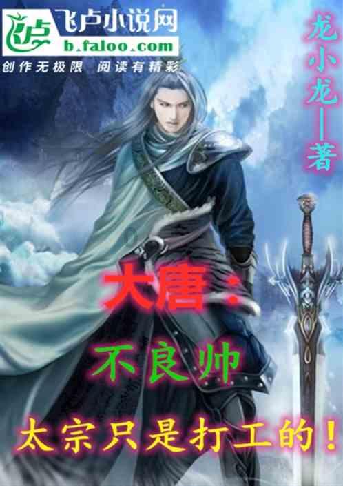 隧道逃生