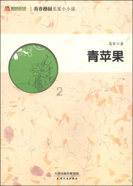 现象级《繁花》，捧出多少品牌爆款案例？